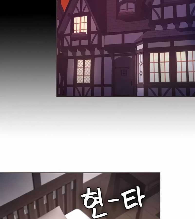 在结局前被魔王收买了第2話