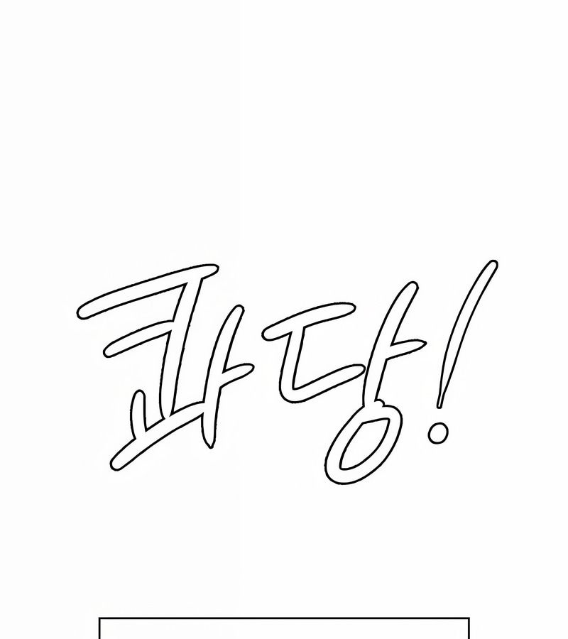 在结局前被魔王收买了第3話