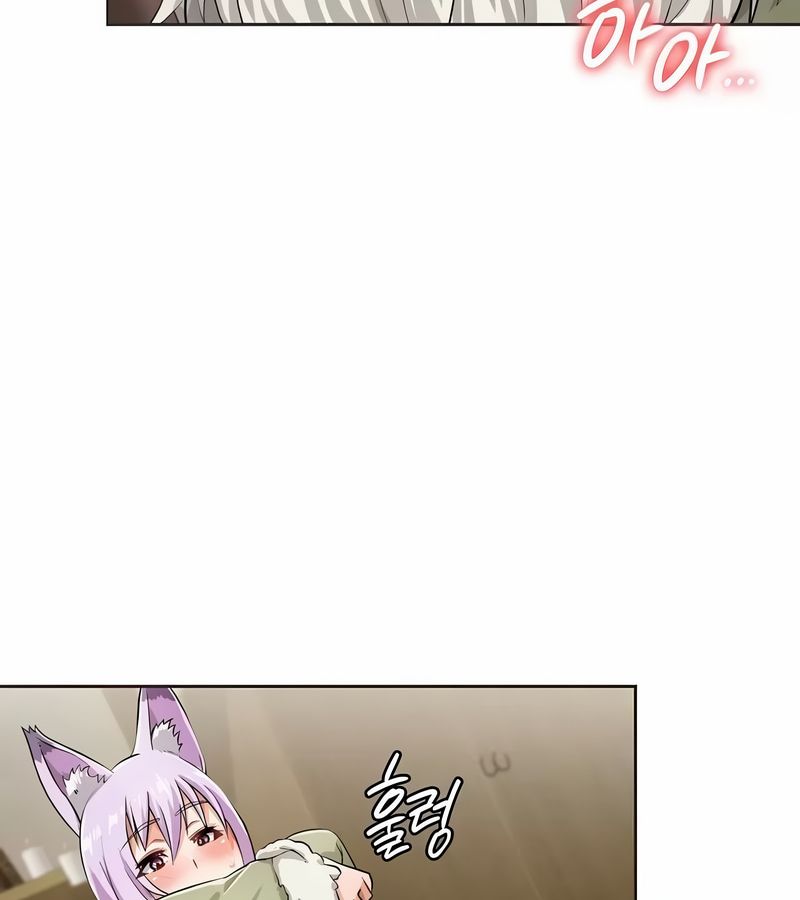 在结局前被魔王收买了第3話