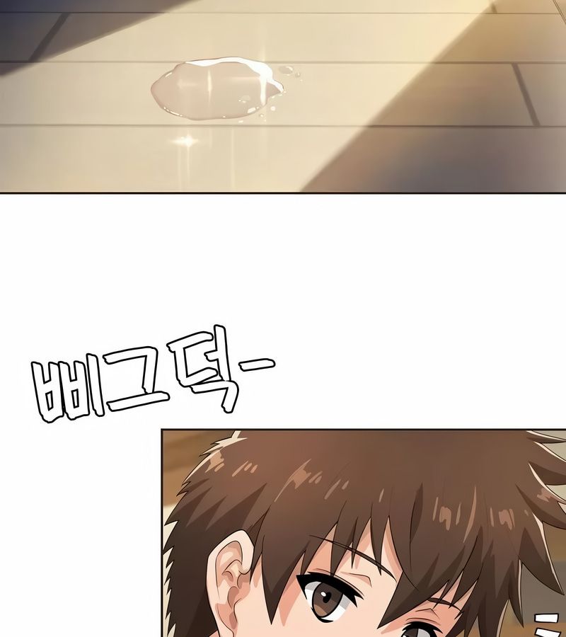 在结局前被魔王收买了第4話