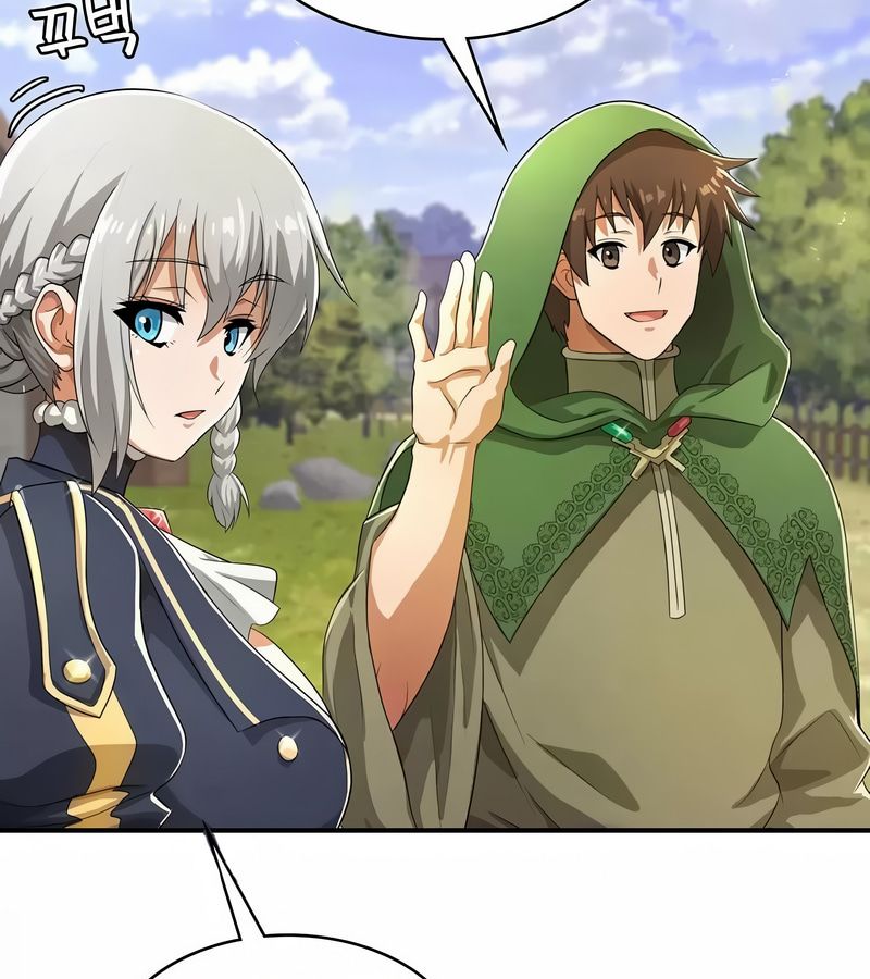在结局前被魔王收买了第4話
