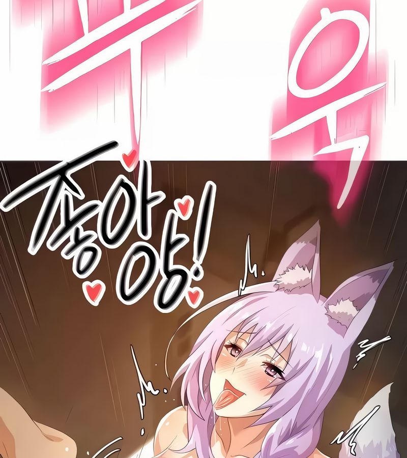 在结局前被魔王收买了第6話