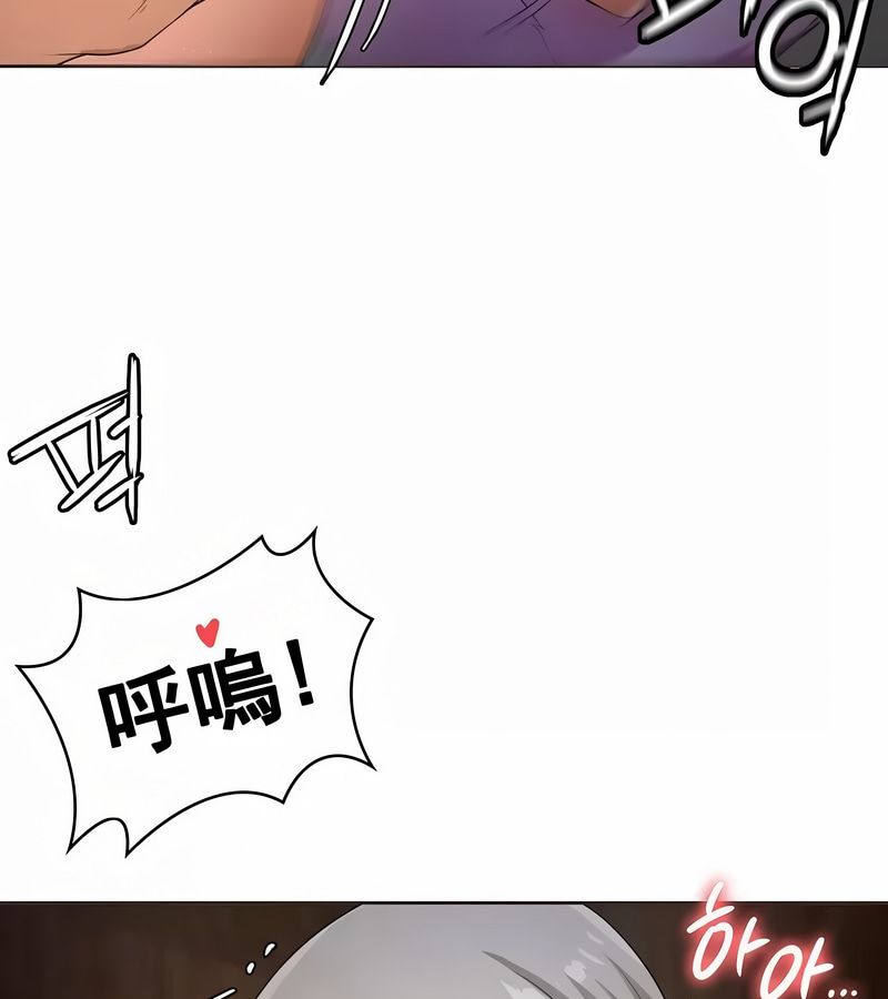 在结局前被魔王收买了第6話