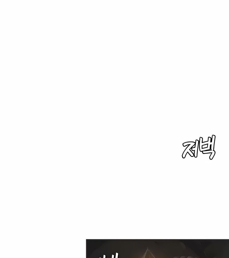 在結侷前被魔王收買了第9話