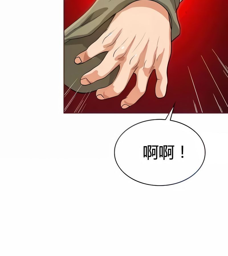 在结局前被魔王收买了第13話