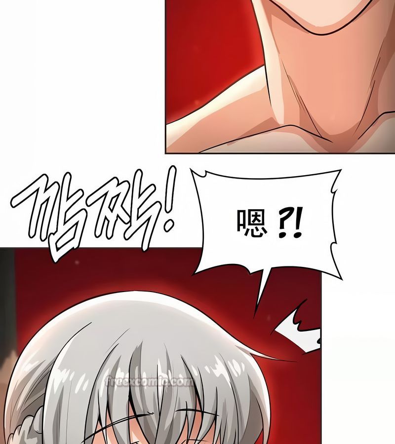 在结局前被魔王收买了第14話