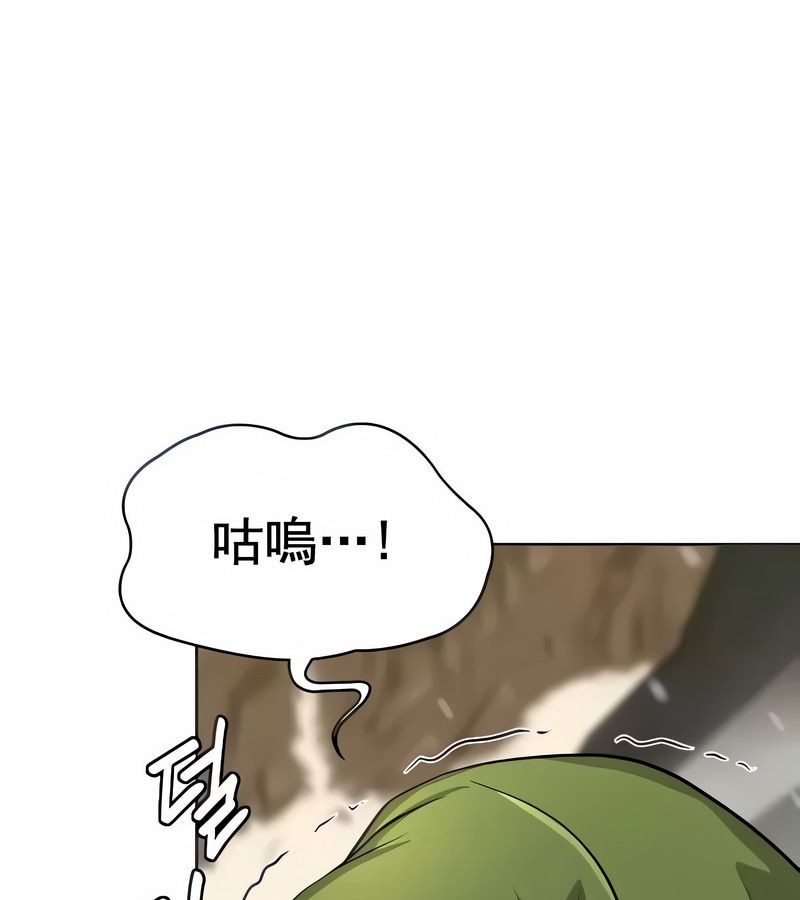 在结局前被魔王收买了第15話