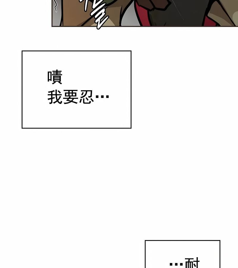 在结局前被魔王收买了第15話
