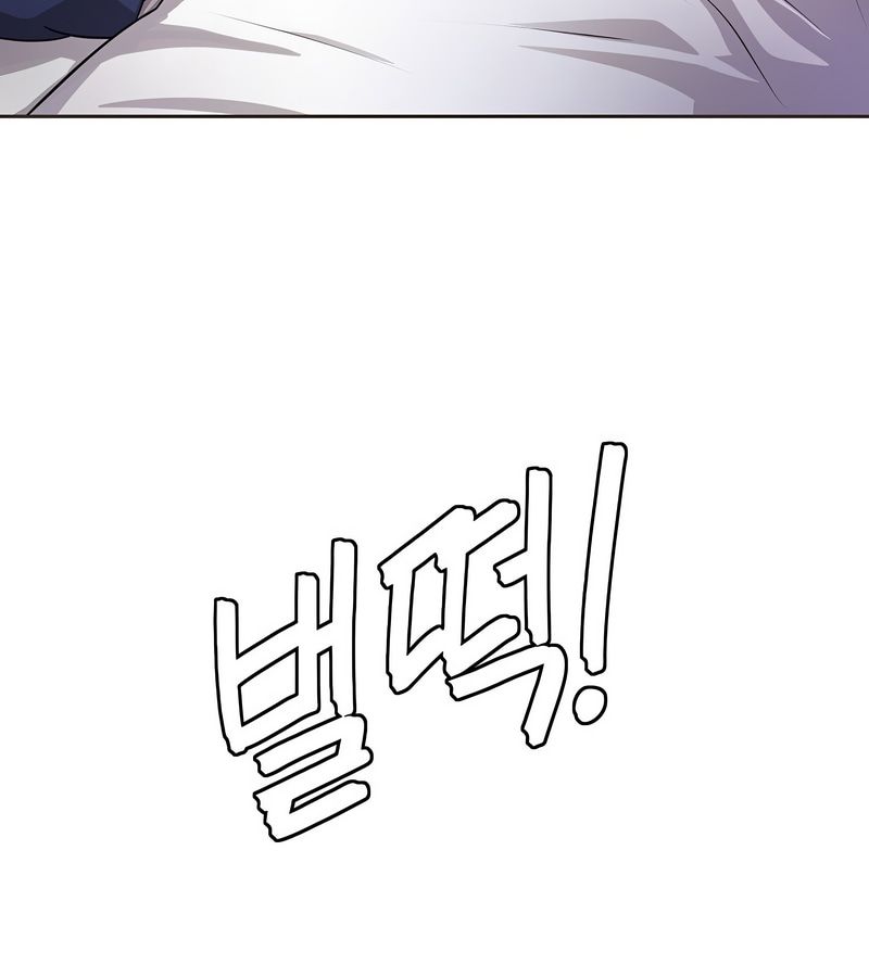 在结局前被魔王收买了第16話