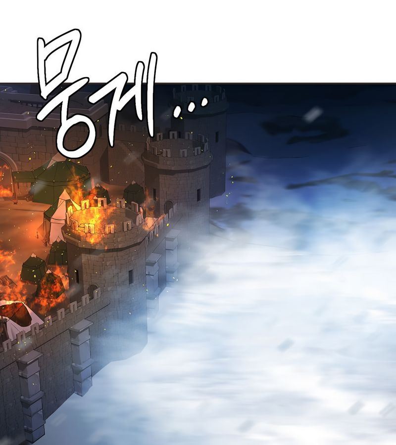 在结局前被魔王收买了第16話