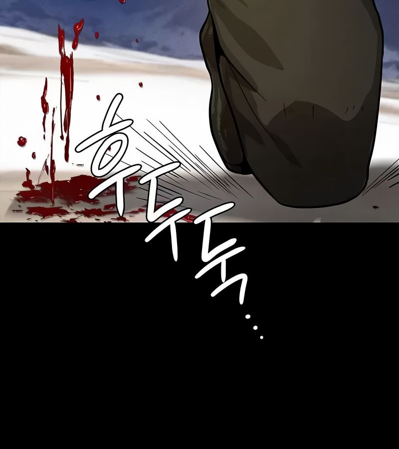在結侷前被魔王收買了第17話