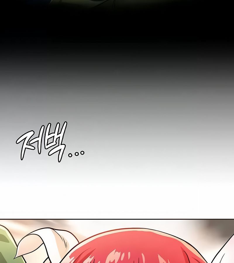 在结局前被魔王收买了第17話