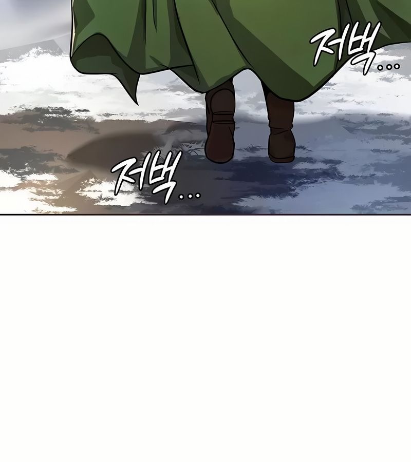 在結侷前被魔王收買了第17話