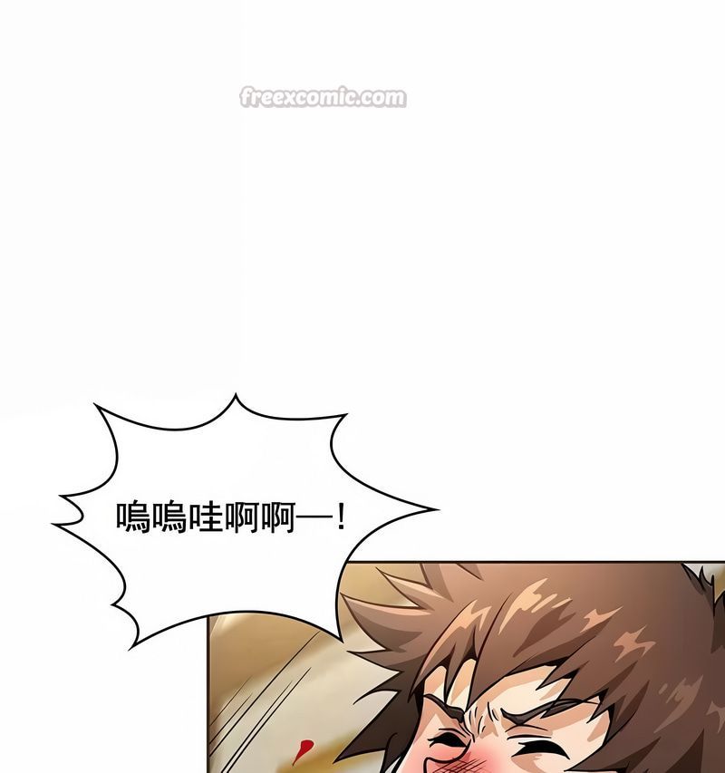在结局前被魔王收买了第17話