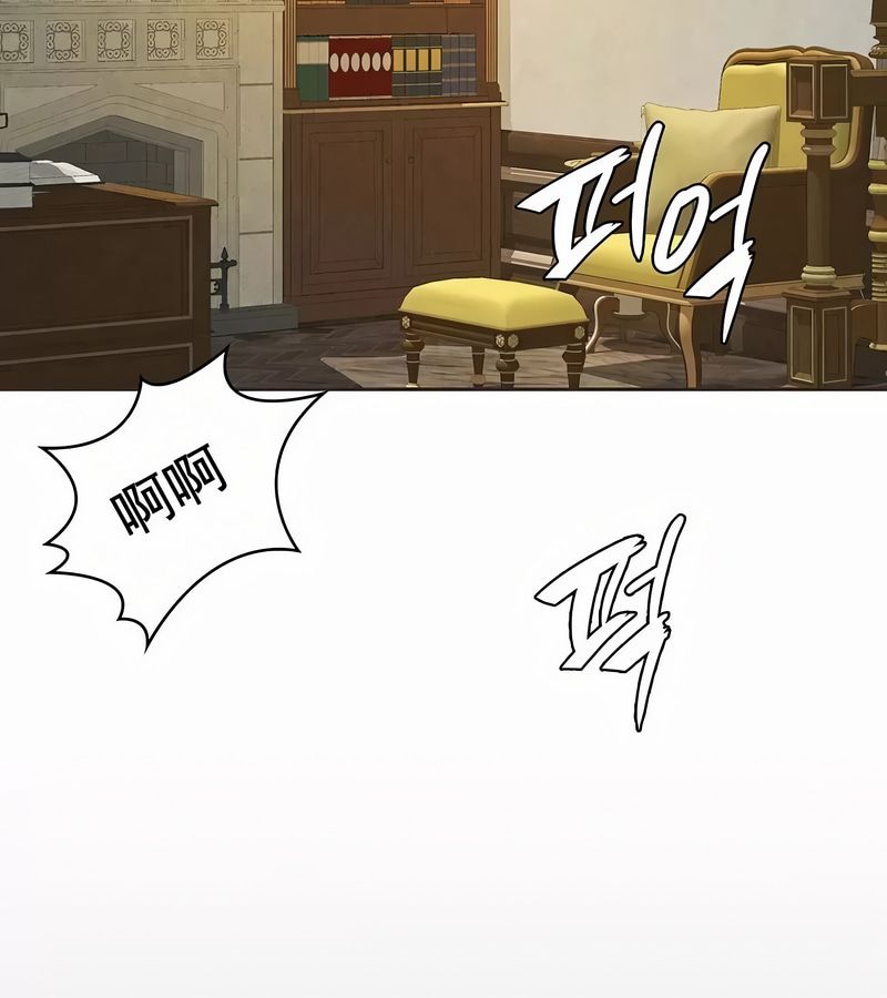 在结局前被魔王收买了第17話