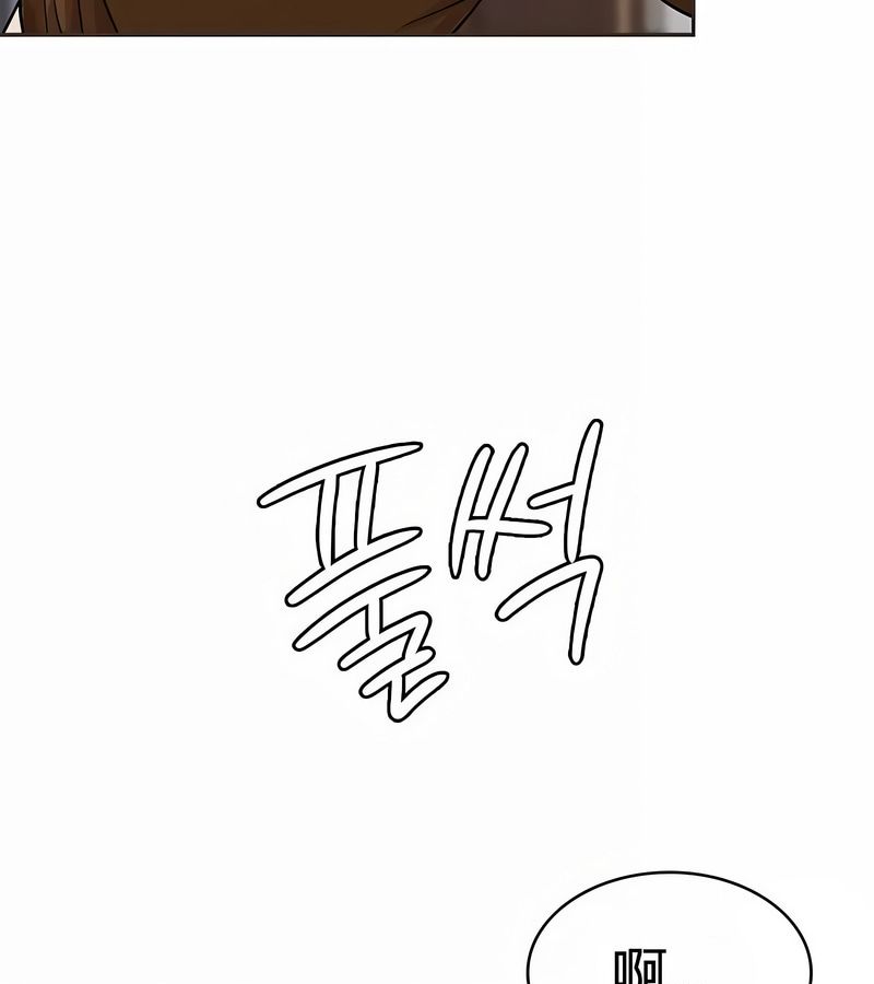 在结局前被魔王收买了第18話