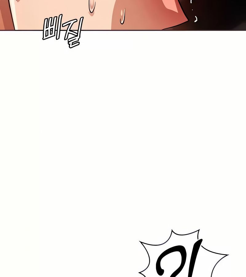 在结局前被魔王收买了第19話