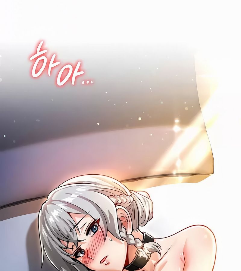 在结局前被魔王收买了第21話