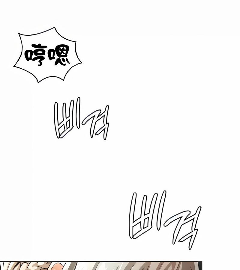 在结局前被魔王收买了第25話