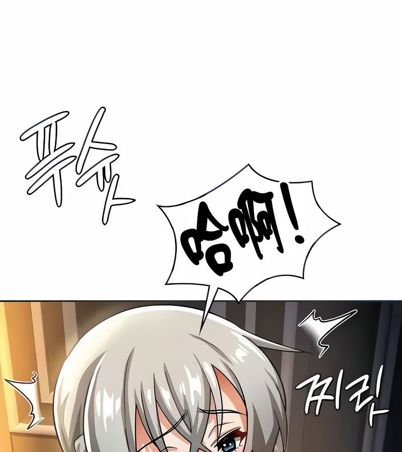 在結侷前被魔王收買了第25話
