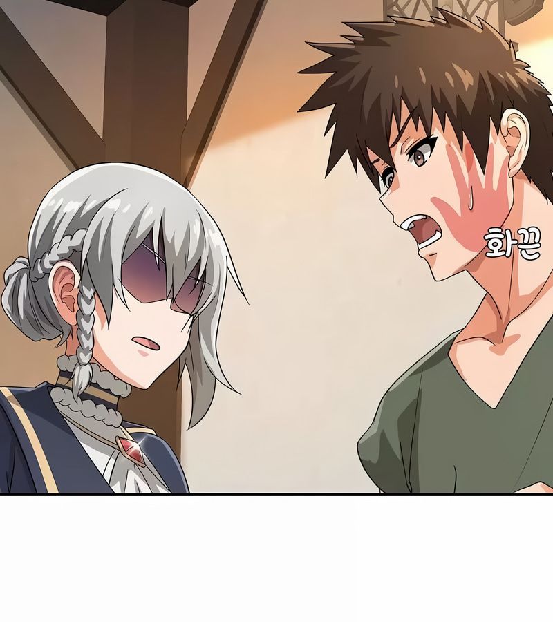 在结局前被魔王收买了第27話