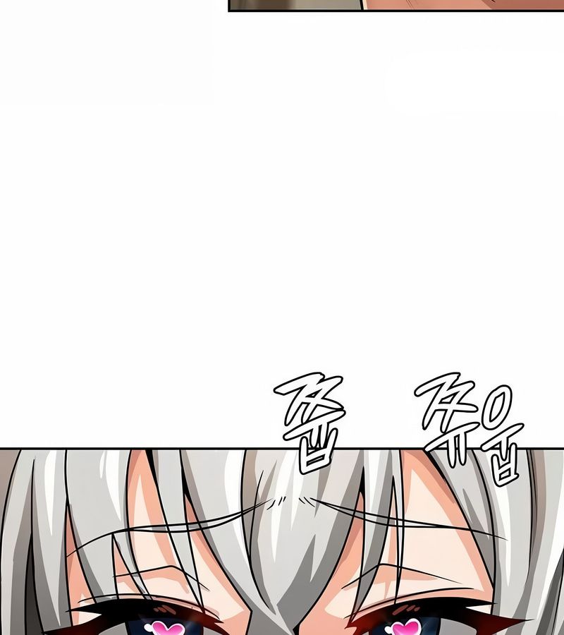 在结局前被魔王收买了第28話