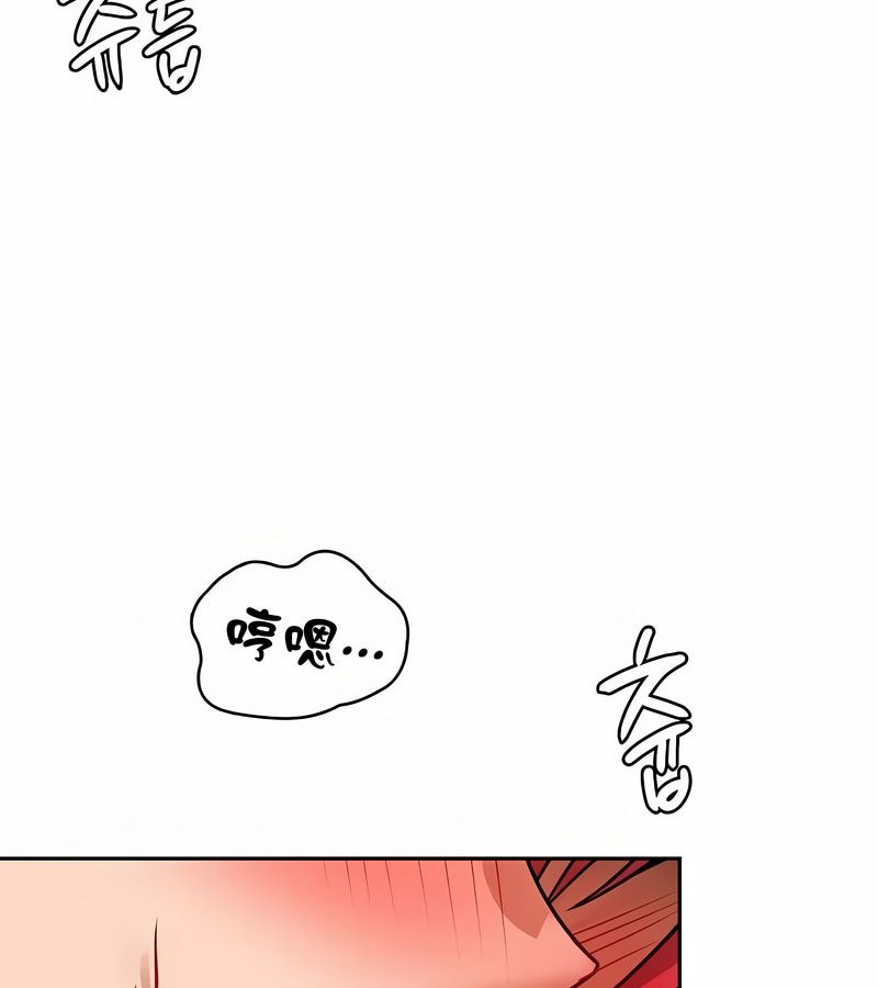 在結侷前被魔王收買了第30話