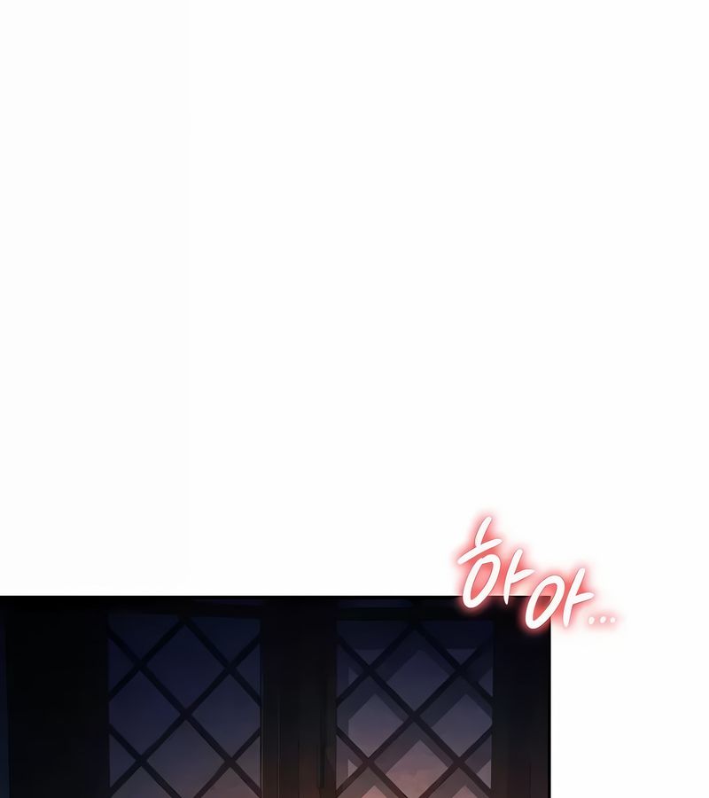 在结局前被魔王收买了第30話