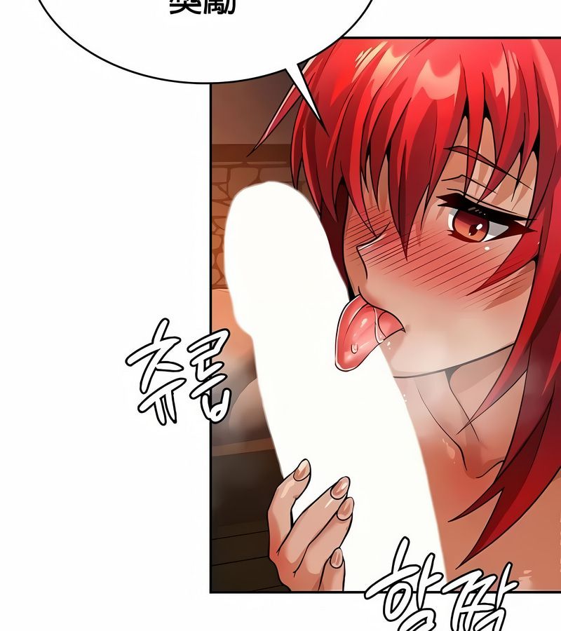 在结局前被魔王收买了第31話