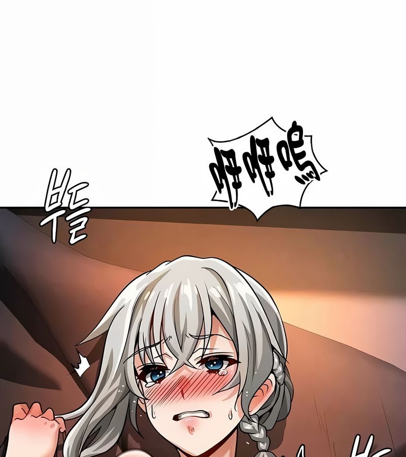 在结局前被魔王收买了第31話