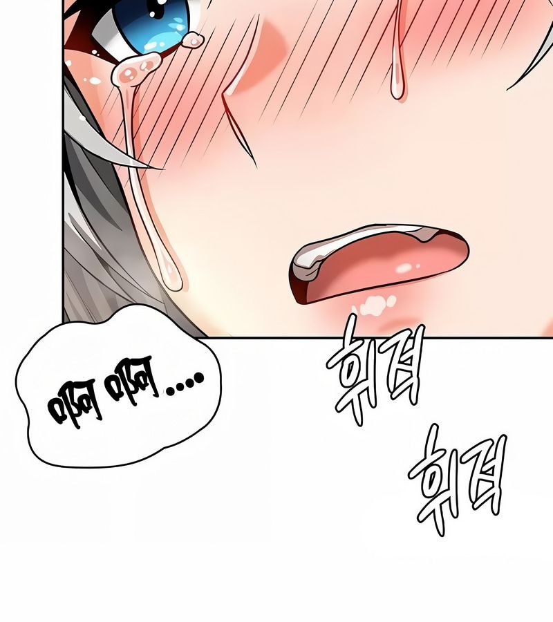 在结局前被魔王收买了第31話