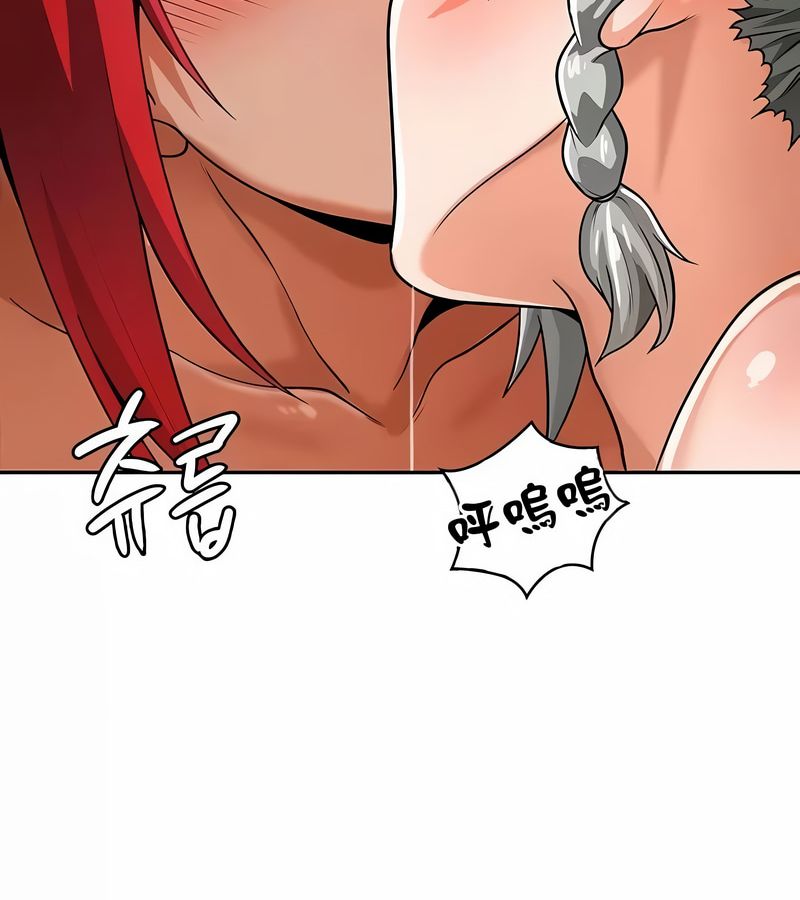 在结局前被魔王收买了第31話