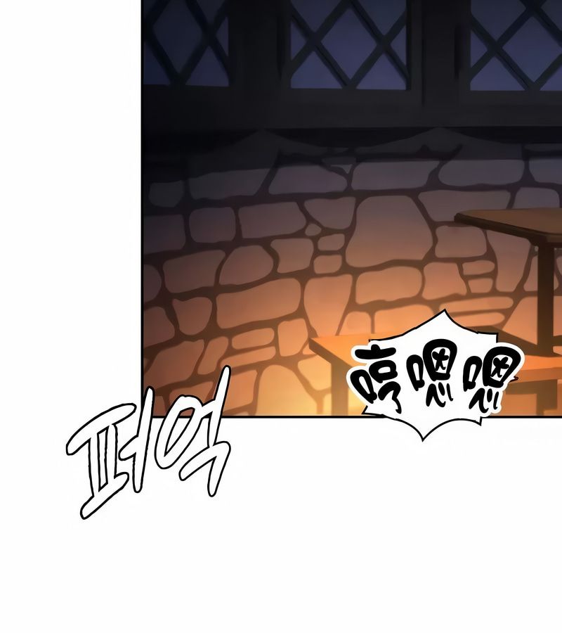 在结局前被魔王收买了第32話