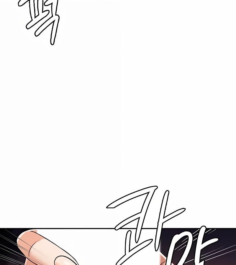 在结局前被魔王收买了第32話