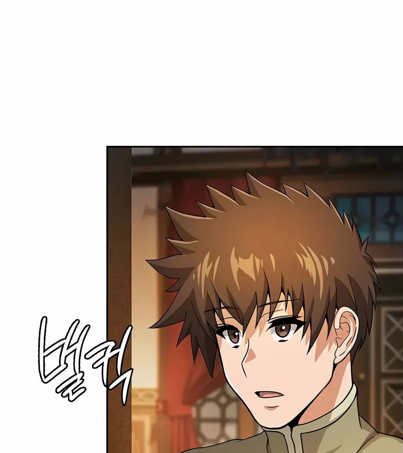 在结局前被魔王收买了第34話