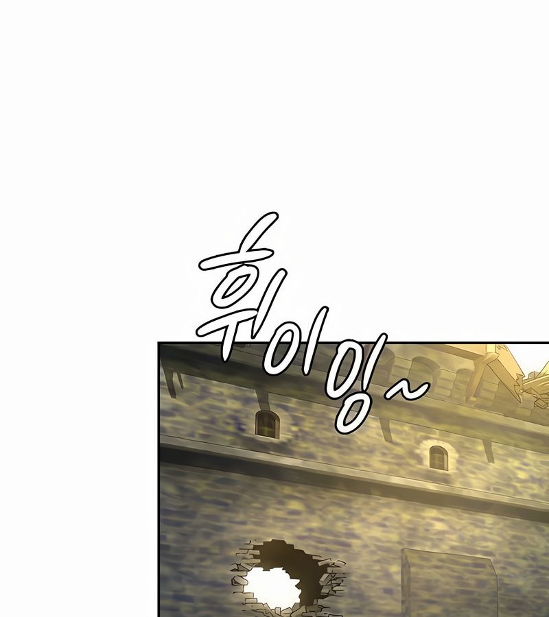 在结局前被魔王收买了第35話