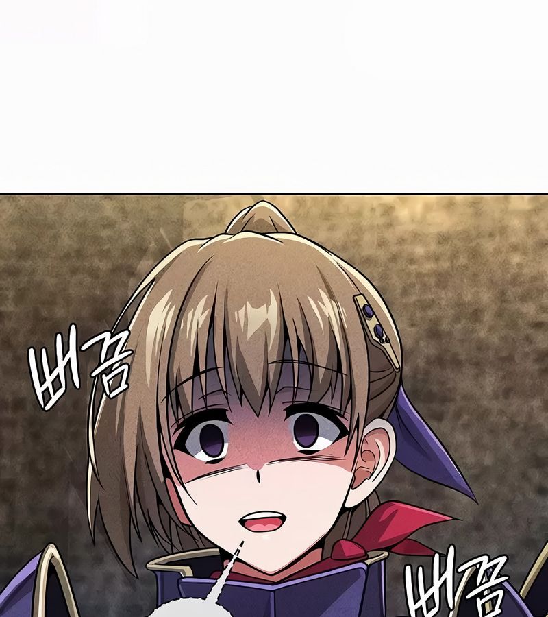 在结局前被魔王收买了第35話