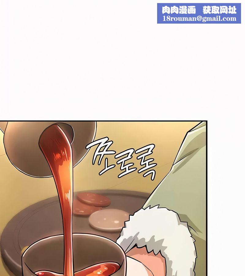 在结局前被魔王收买了第35话