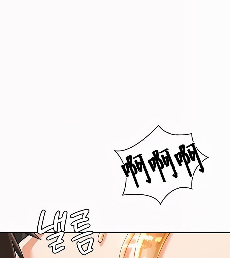 在結侷前被魔王收買了第35話