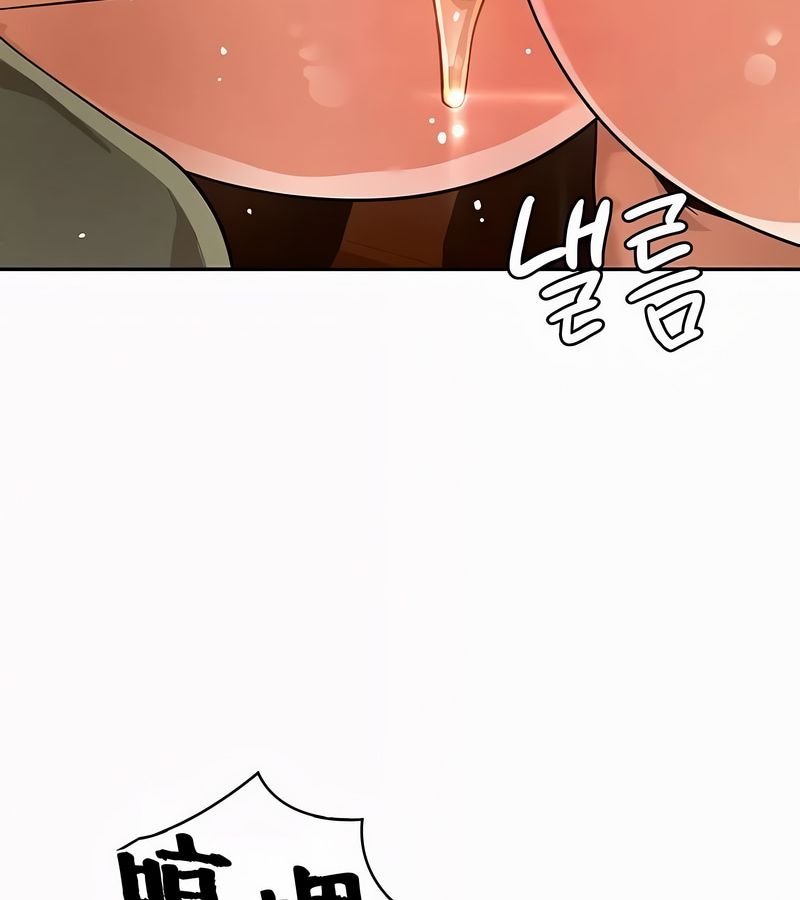 在結侷前被魔王收買了第35話