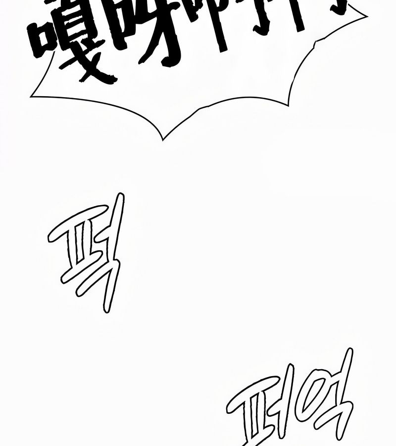 在结局前被魔王收买了第35話