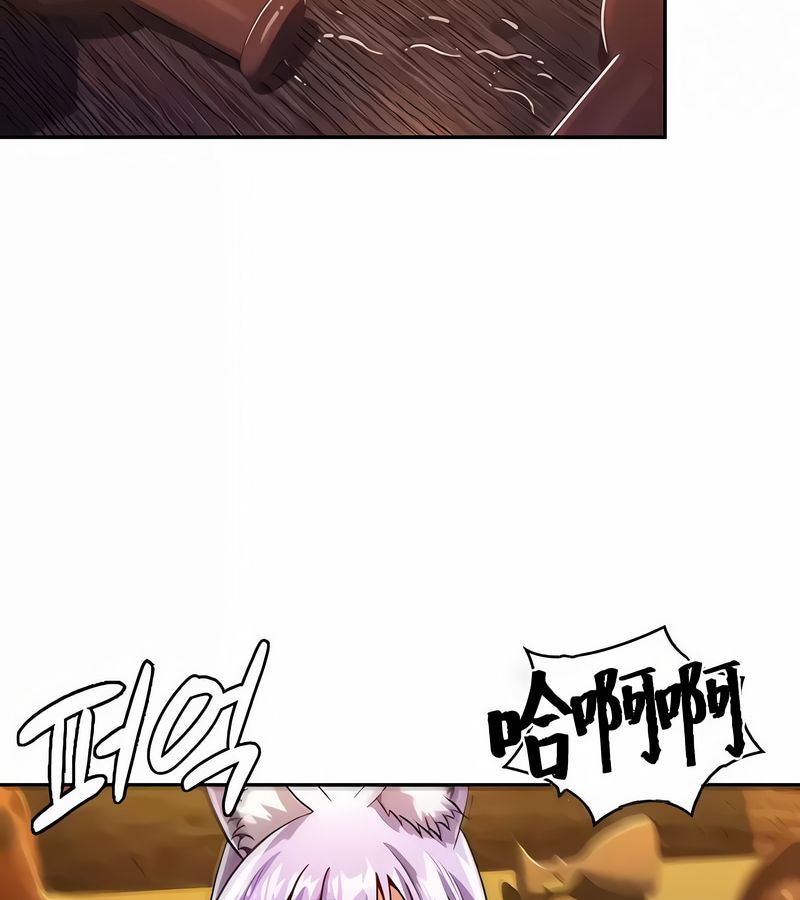 在结局前被魔王收买了第36話