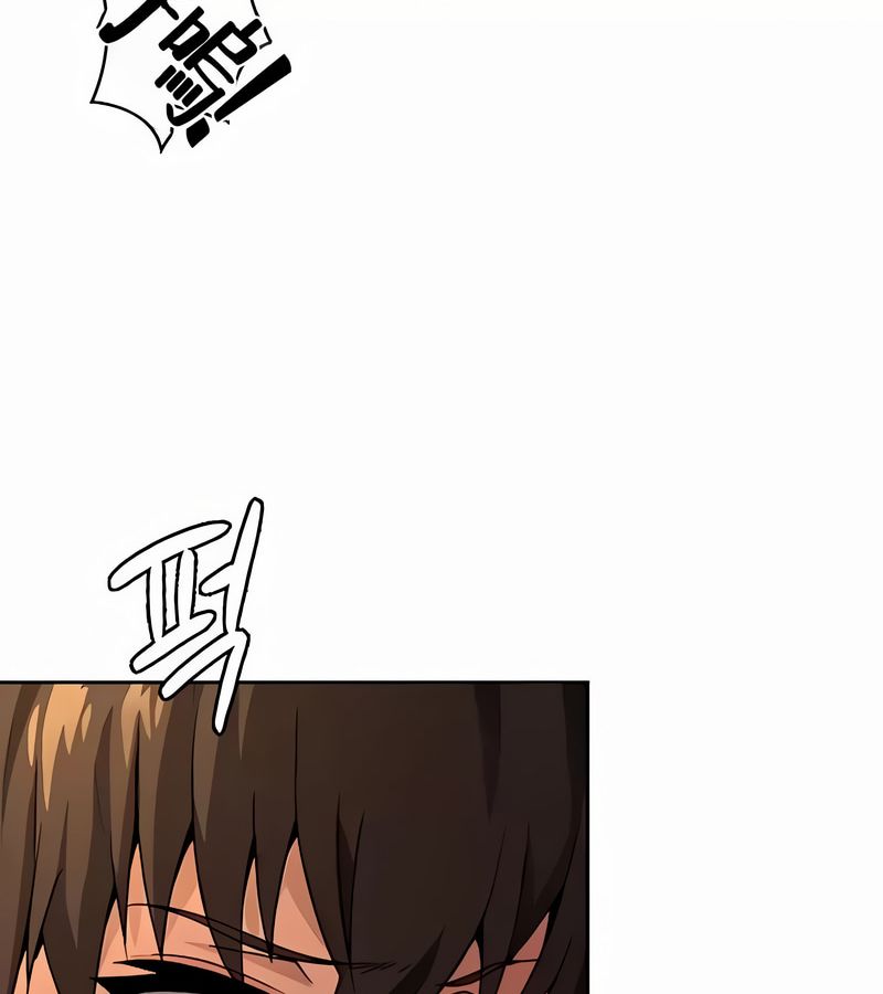 在結侷前被魔王收買了第36話