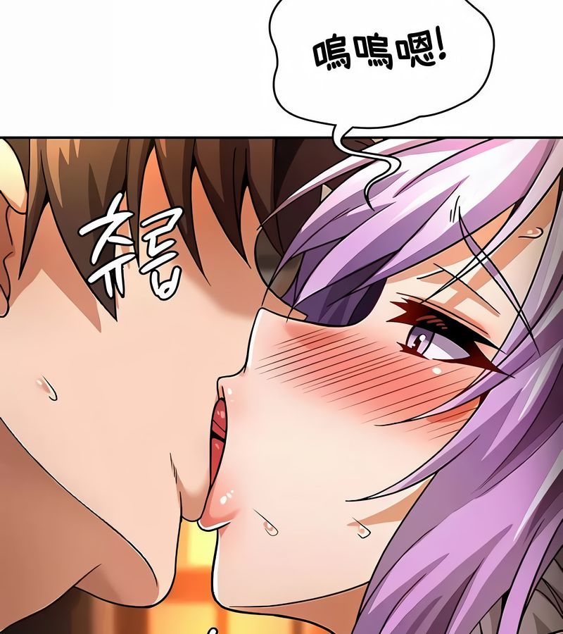 在结局前被魔王收买了第36话