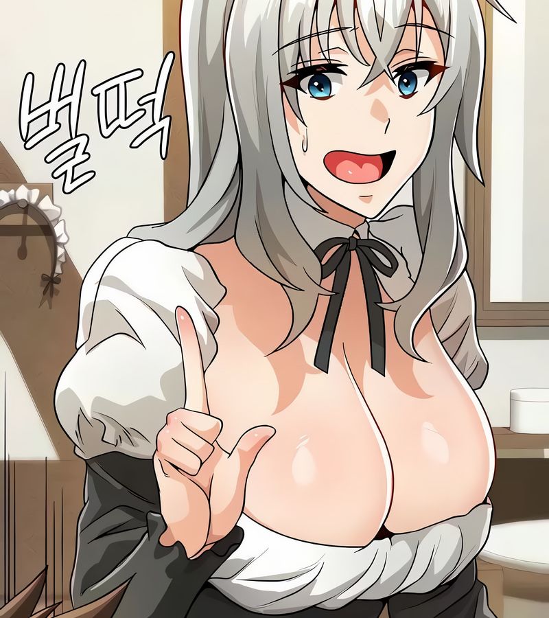 在結侷前被魔王收買了第38話