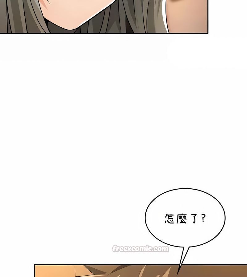 在结局前被魔王收买了第39話