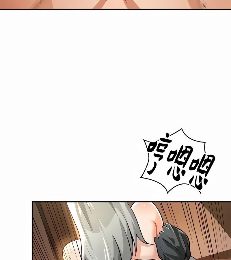 在结局前被魔王收买了第39話