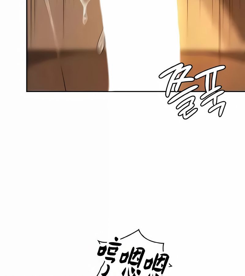 在結侷前被魔王收買了第39話