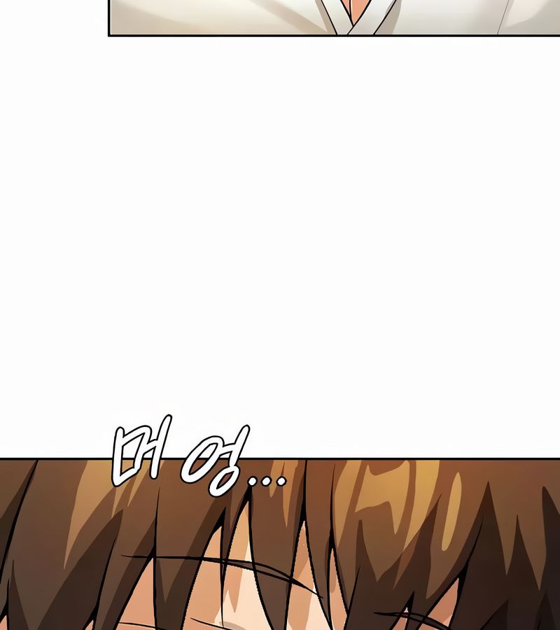 在结局前被魔王收买了第40話