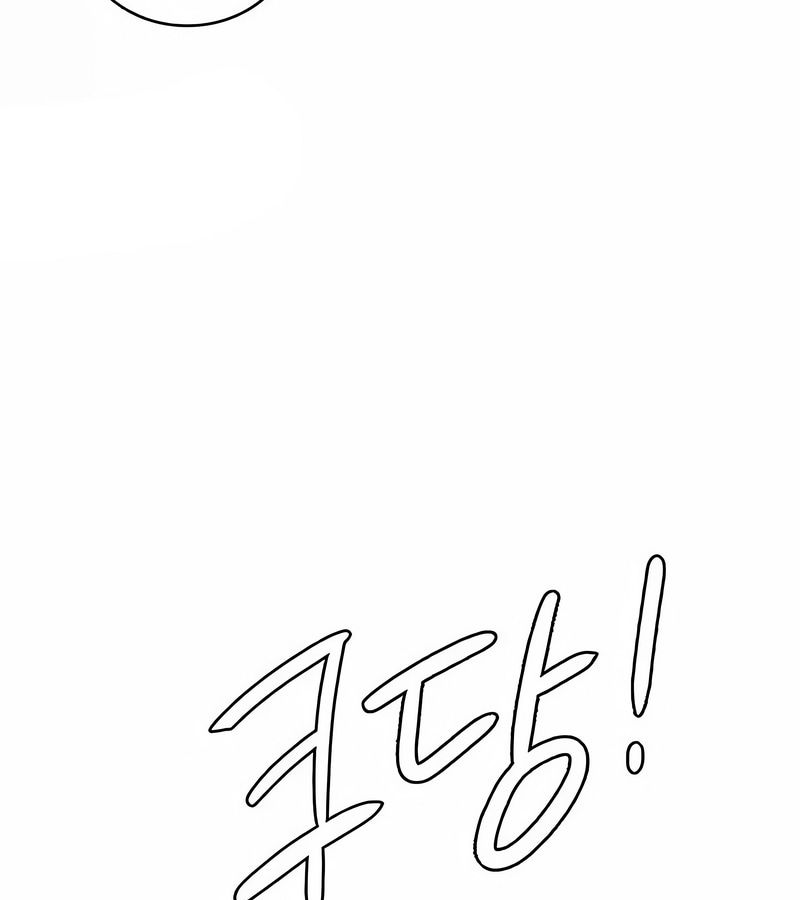 在結侷前被魔王收買了第40話